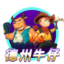 北青体育：受全运会影响部分球员留洋进程暂缓 足协支持留洋