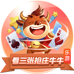 ayx下载试玩版