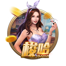 记者：一些球迷对梅西缺席全明星赛感到不满