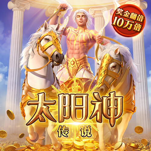 战胜伤情却被命运无常击倒：28岁的若塔，绿茵场上的一颗耀眼流星