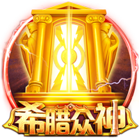 北青体育：受全运会影响部分球员留洋进程暂缓 足协支持留洋