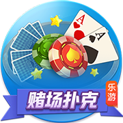 中国香港足总会长确认：C罗只要不是突然受伤都会来港 他比较nice