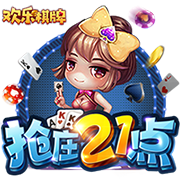 曼联队史射手榜：鲁尼253球、C罗145球，拉什福德138球列第13