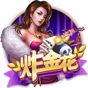 德天空：利雅得胜利有意斯图加特中卫沙博特，已与球员团队接触