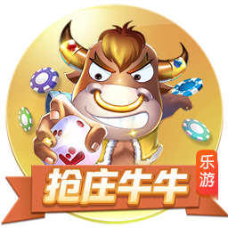 世俱杯彩经：皇马轻取萨尔茨堡 曼城难胜尤文图斯