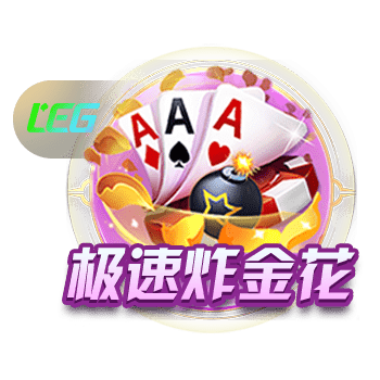 利物浦队史身价第二的反击新尖刀？埃基蒂克将如何为锋线提质改造