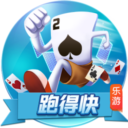ayx下载官方安装版