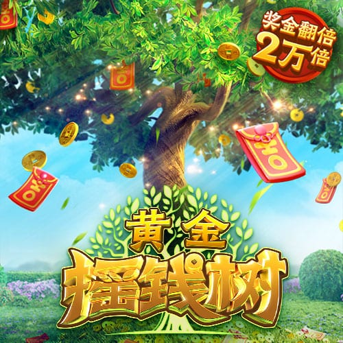 太阳报：菲利克斯女友声称在飞机上拍到UFO，飞行速度惊人