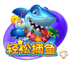 天空：流浪者有意租借杰苏伦