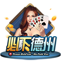 世俱杯彩经：巴黎锋芒耀世 皇马黯然折戟