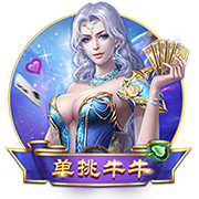 🤯进球网独家：托马斯原计划今天举行婚礼，结果昨天被指控强奸