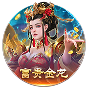 世俱杯彩经：弗鲁米嫩塞能否一黑到底？