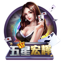 世俱杯彩经：尤文警惕冷门 曼城艾因上演兄弟德比