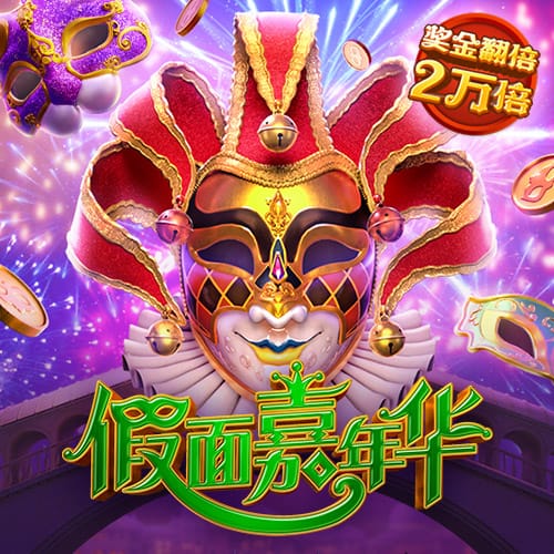 赛季13战1球助马贝拉保级，杜月徵：希望下赛季取得更好的成绩