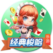 世俱杯彩经：蓝军小赢博卡青年狂胜 拜仁弗拉门戈战略轮换？