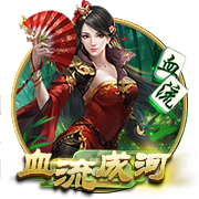 世俱杯彩经：巴黎恐遭拜仁阻击 皇马淘汰多特蒙德