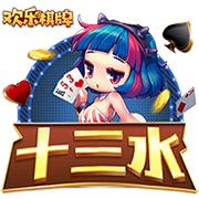 是谁？旺达：我正和一位踢世俱杯的男孩聊天 单身让我害怕上瘾
