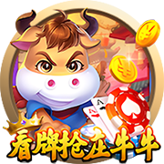 世俱杯彩经：巴黎恐遭拜仁阻击 皇马淘汰多特蒙德