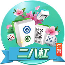 ayx下载安卓版