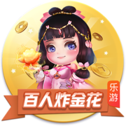 天空：流浪者有意租借杰苏伦