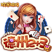 无敌身材！C罗社媒晒CR7内衣品牌宣传视频