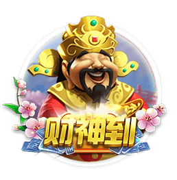 世俱杯决战前瞻：巴黎疯抢战术有速度打底，蓝军需召唤铁血底蕴