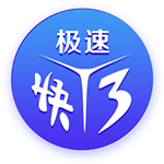 恩里克在姆巴佩离开后开启魔法，激活登贝莱和引援是关键