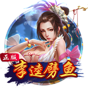 记者：若离队帕利尼亚倾向于回归英超，相较去年价格预计砍半