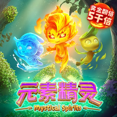加油！17岁魏祥鑫抵达欧塞尔完成首堂试训，未来三周随B队训练