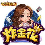 Boss不好打！亚马尔明年欧美杯战38岁梅西 欧国联决赛已负40岁C罗