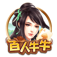 HWG翻车❌多家荷媒：汉茨科转会胜利意外告吹，本将3300万欧加盟