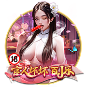 ayx下载官网安卓版