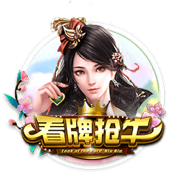 恩里克在姆巴佩离开后开启魔法，激活登贝莱和引援是关键