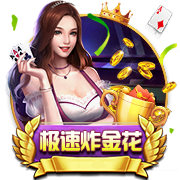 世俱杯彩经：皇马力克尤文 多特谨防有冷